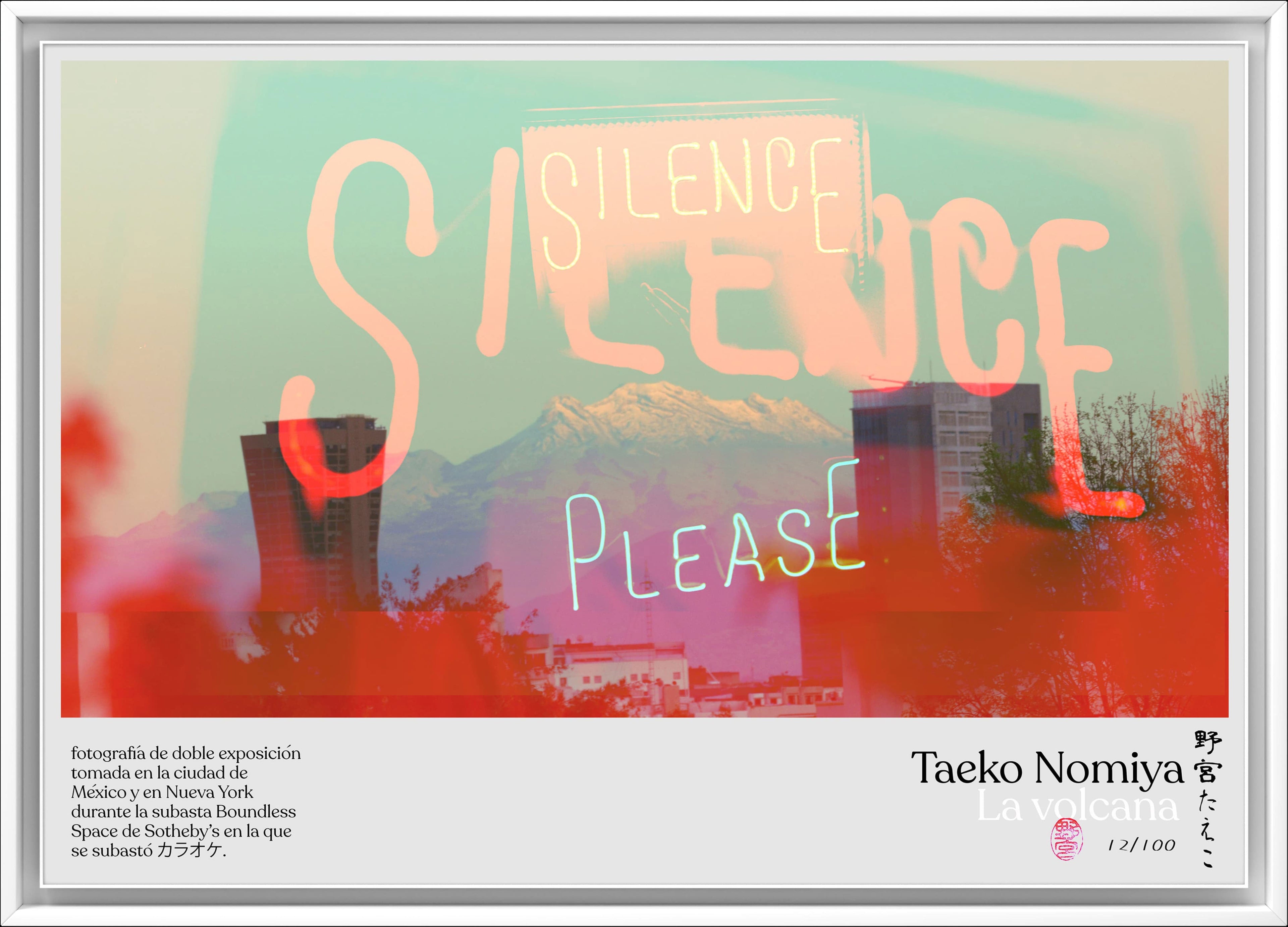 La Volcana, a limited-edition giclee print by Taeko Nomiya