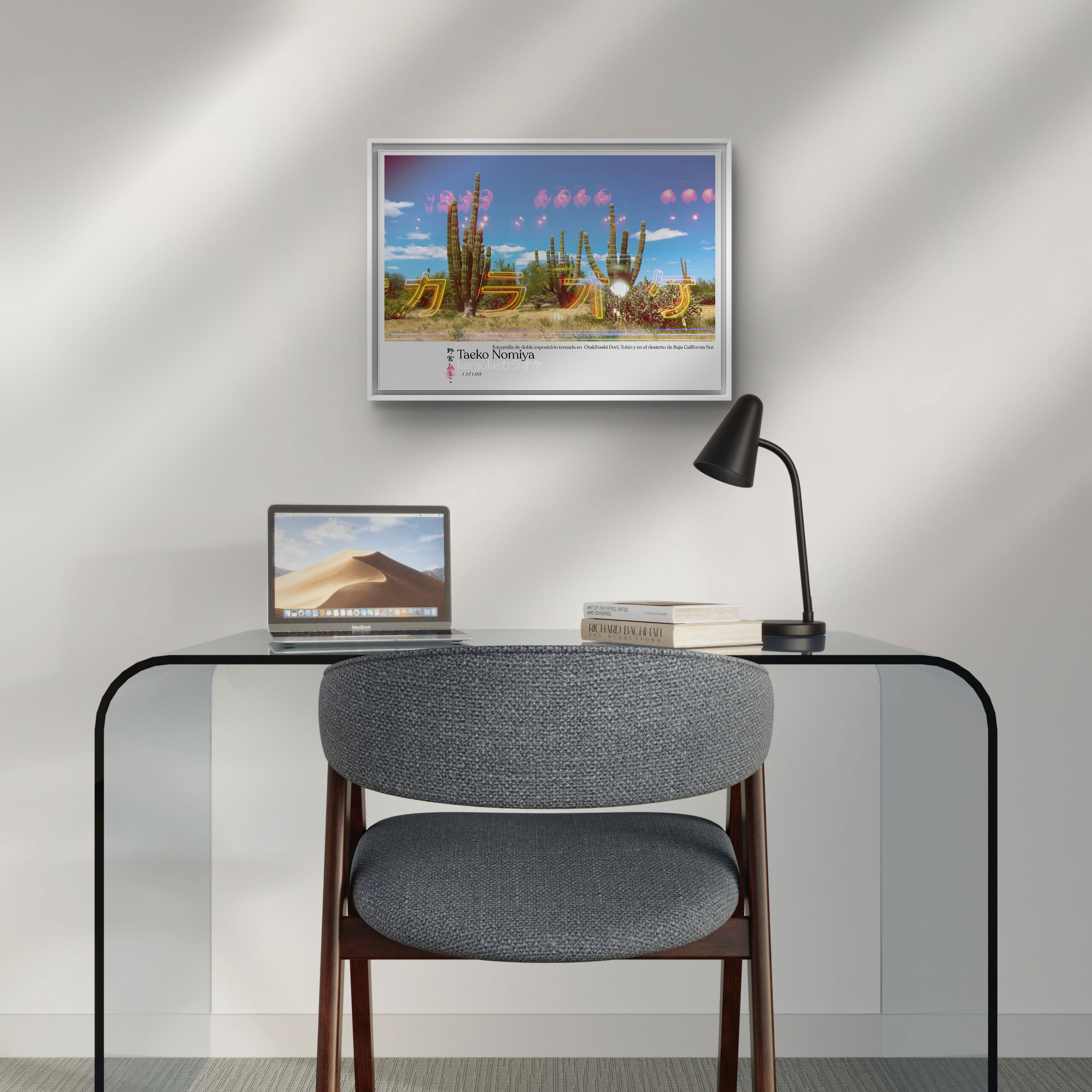 Karaoke (Print) by Taeko Nomiya