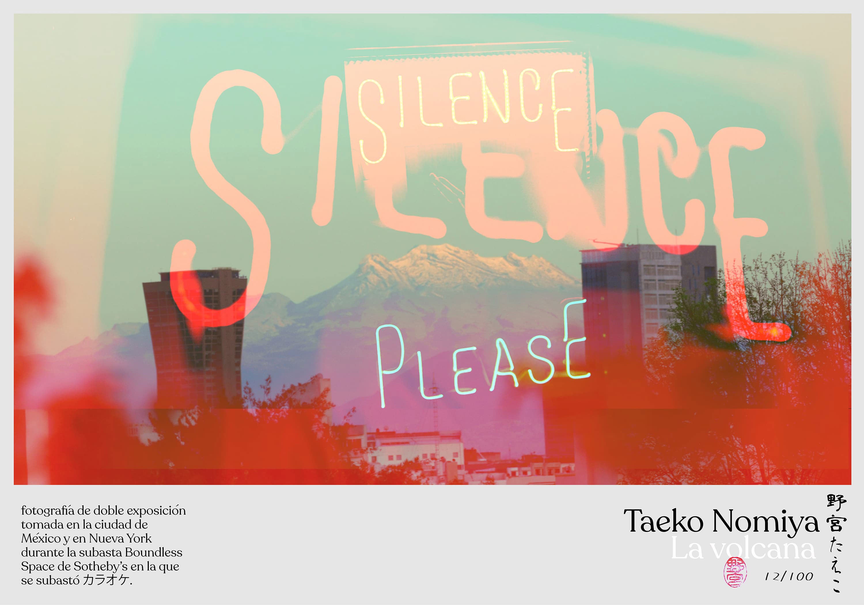 La Volcana (Print) by Taeko Nomiya