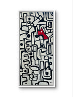 Le Président by Daniel de Polignac