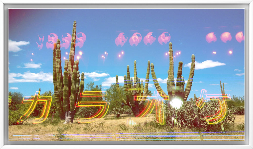 Karaoke photograph by Taeko Nomiya framed fine art print