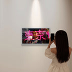 Tokiota by Taeko Nomiya