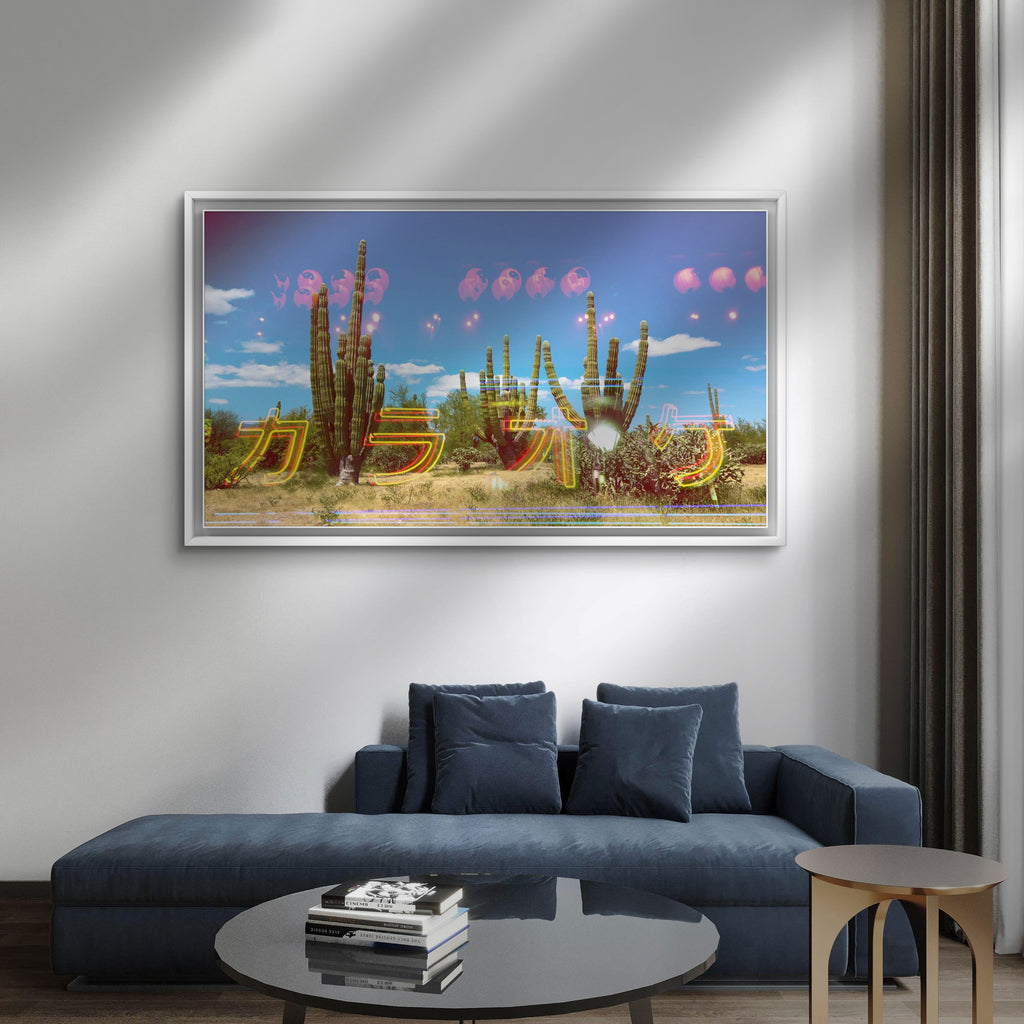 Karaoke photograph by Taeko Nomiya framed fine art print